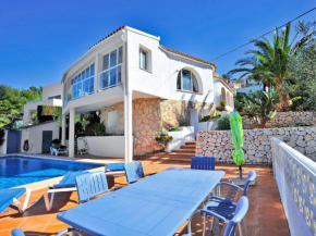 Гостиница Holiday Home Balcon Al Mar  Коста Нова